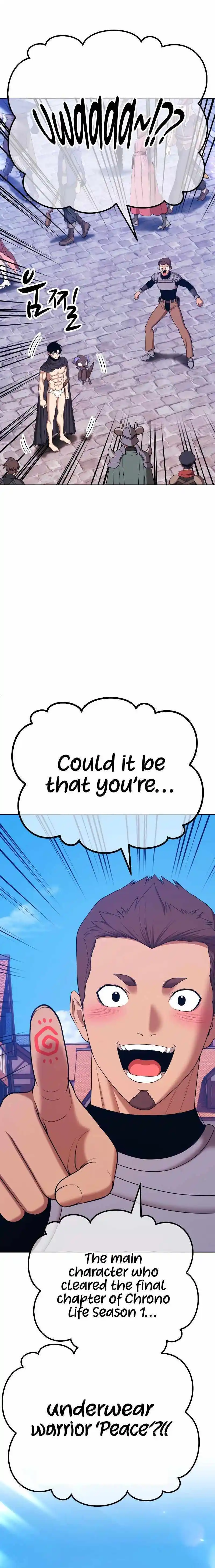 +99 Wooden Stick Chapter 88