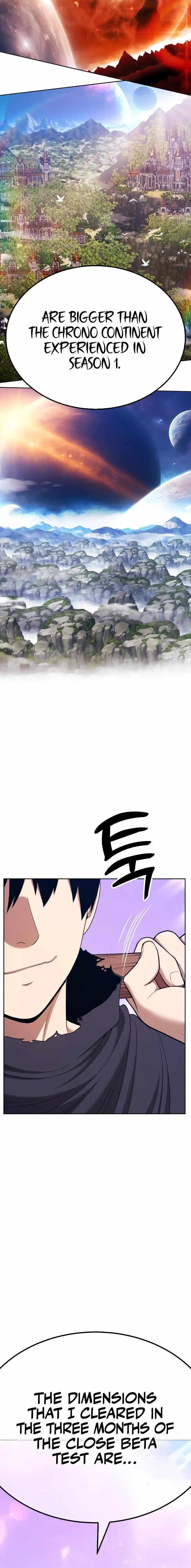 +99 Wooden Stick Chapter 88