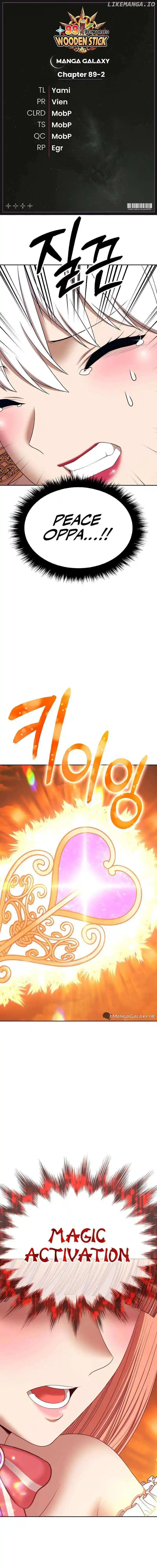 +99 Wooden Stick Chapter 89.2