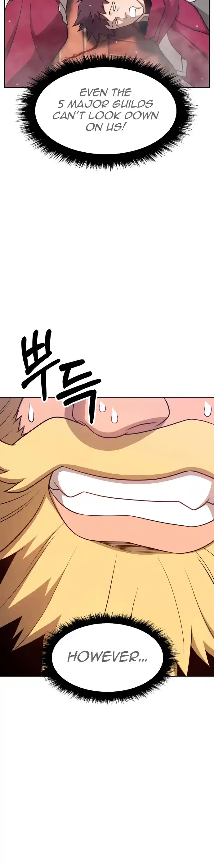 +99 Wooden Stick Chapter 9