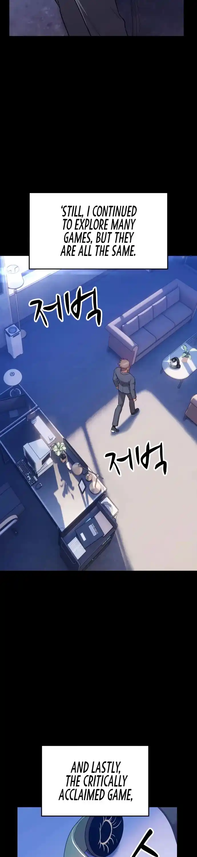 +99 Wooden Stick Chapter 9