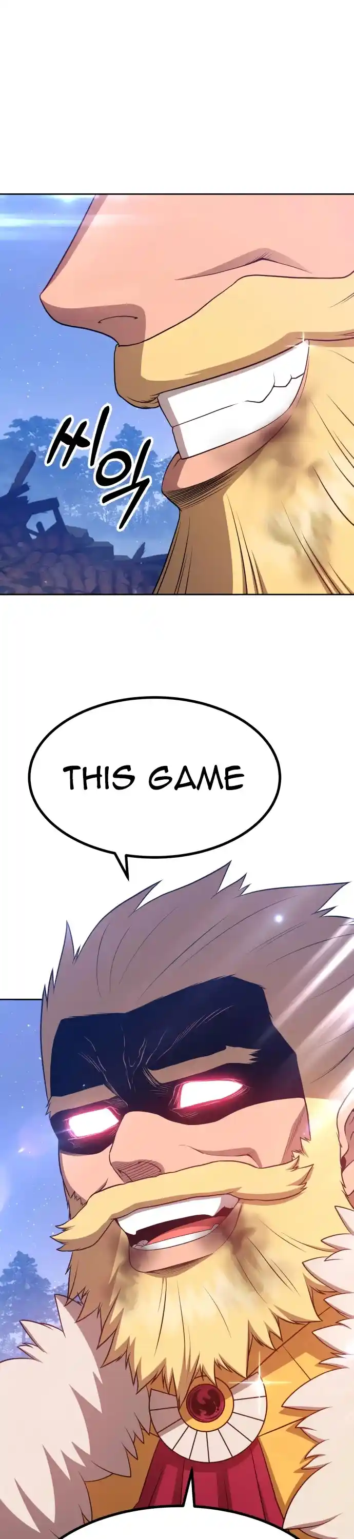 +99 Wooden Stick Chapter 9