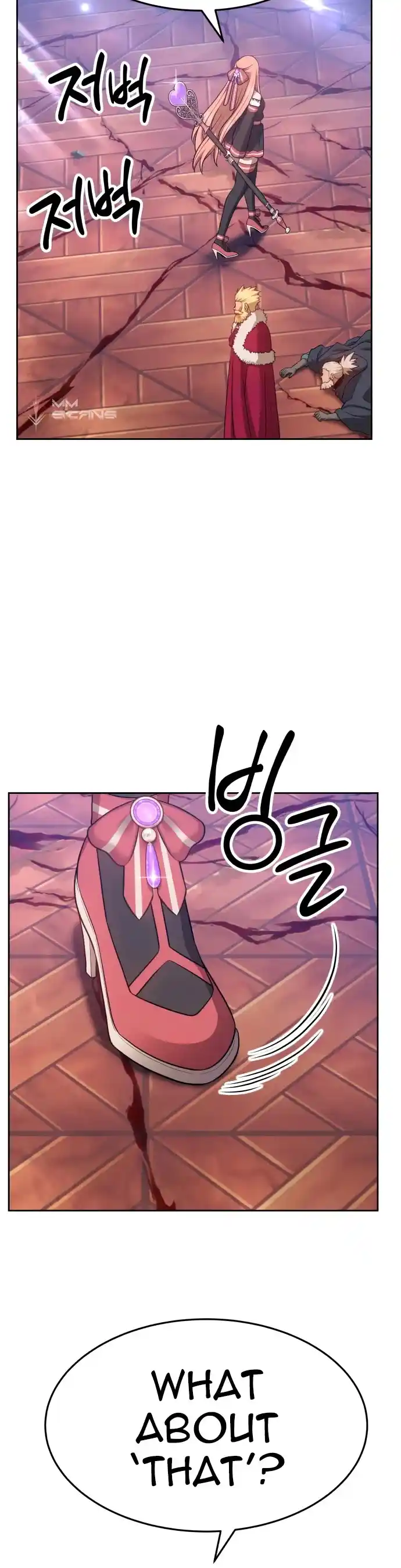 +99 Wooden Stick Chapter 9