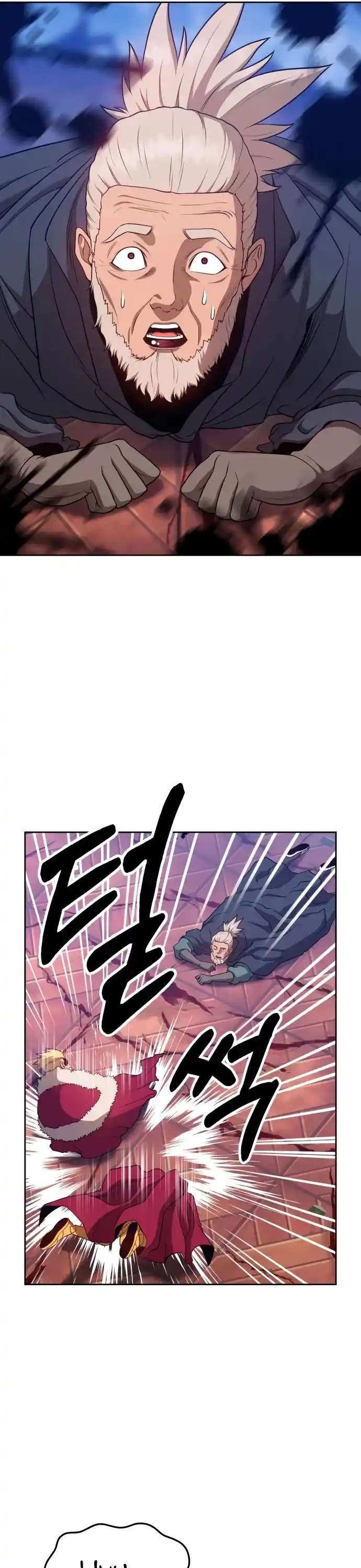 +99 Wooden Stick Chapter 9