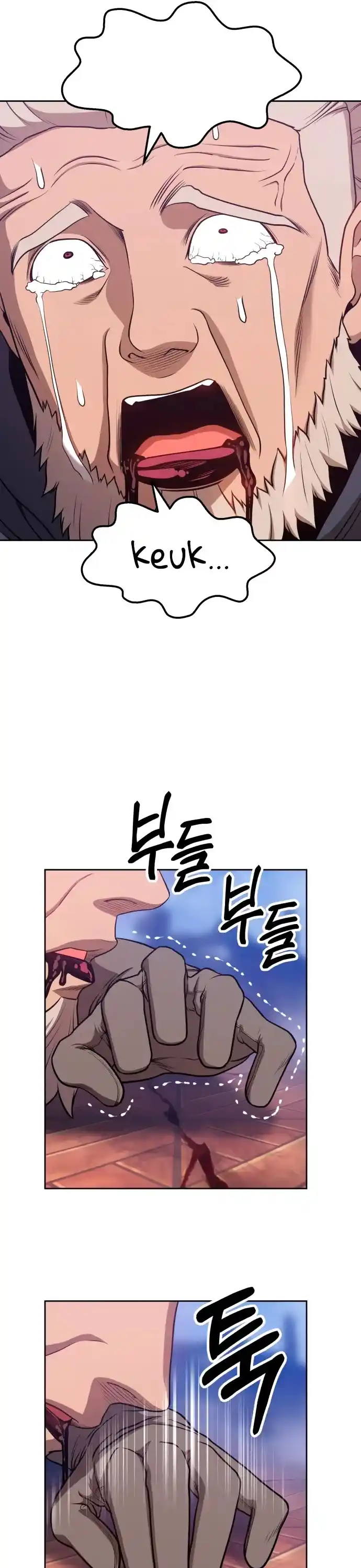 +99 Wooden Stick Chapter 9