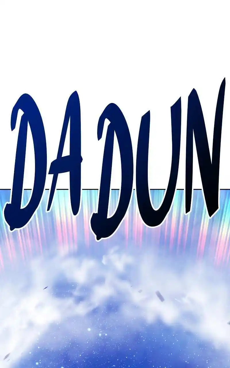 +99 Wooden Stick Chapter 92.5