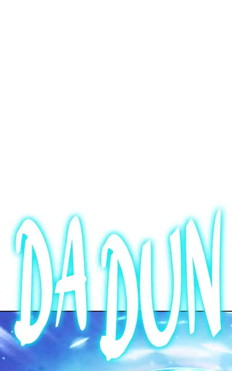 +99 Wooden Stick Chapter 92.5