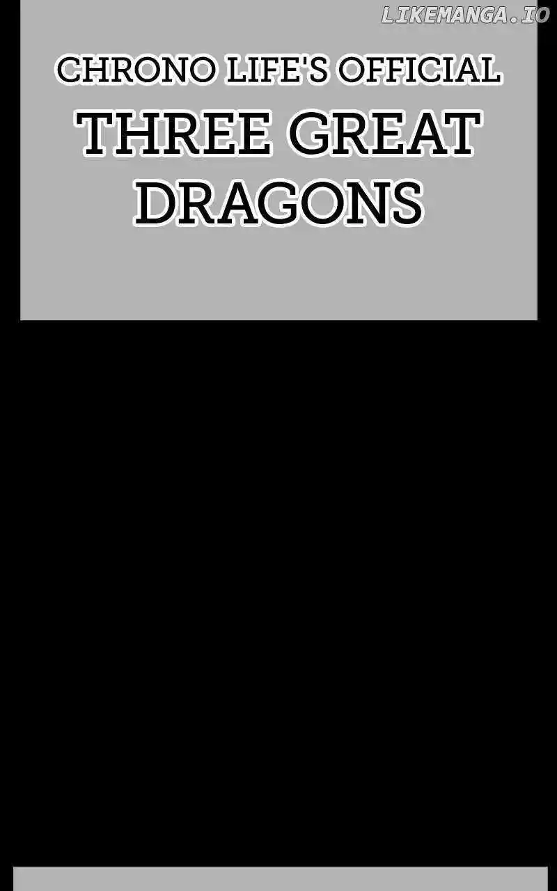 +99 Wooden Stick Chapter 96