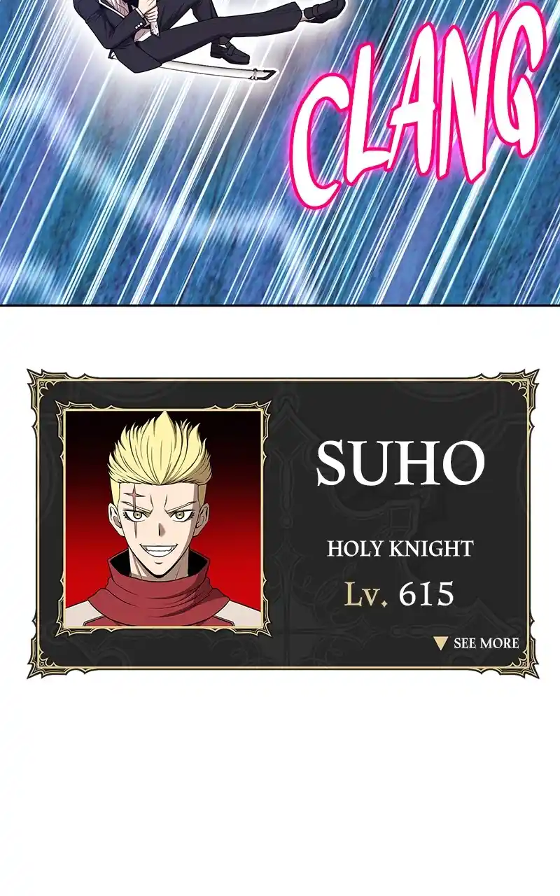 +99 Wooden Stick Chapter 99