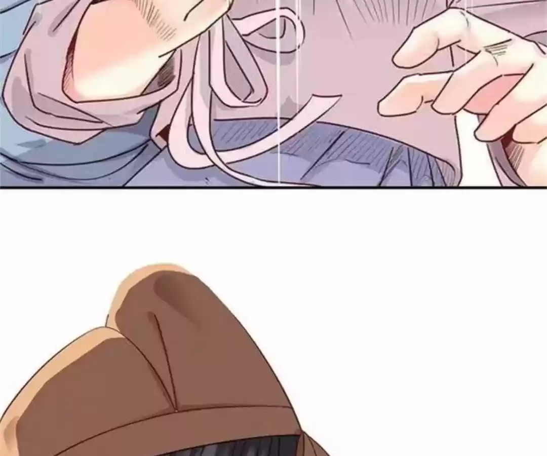 A Beauty, a Fatal Concubine ch.058