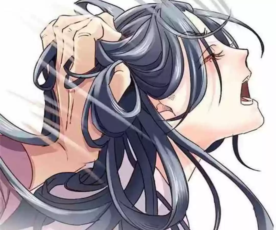 A Beauty, a Fatal Concubine ch.058