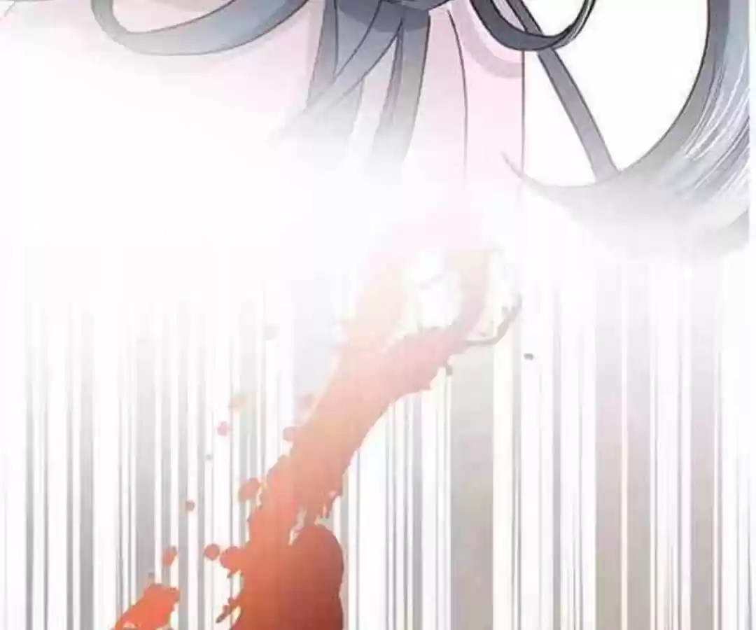 A Beauty, a Fatal Concubine ch.058