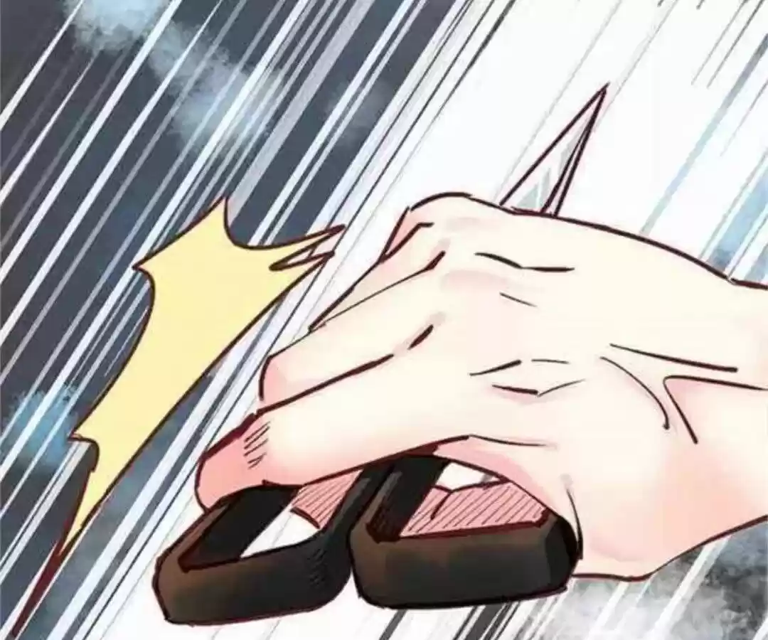 A Beauty, a Fatal Concubine ch.058