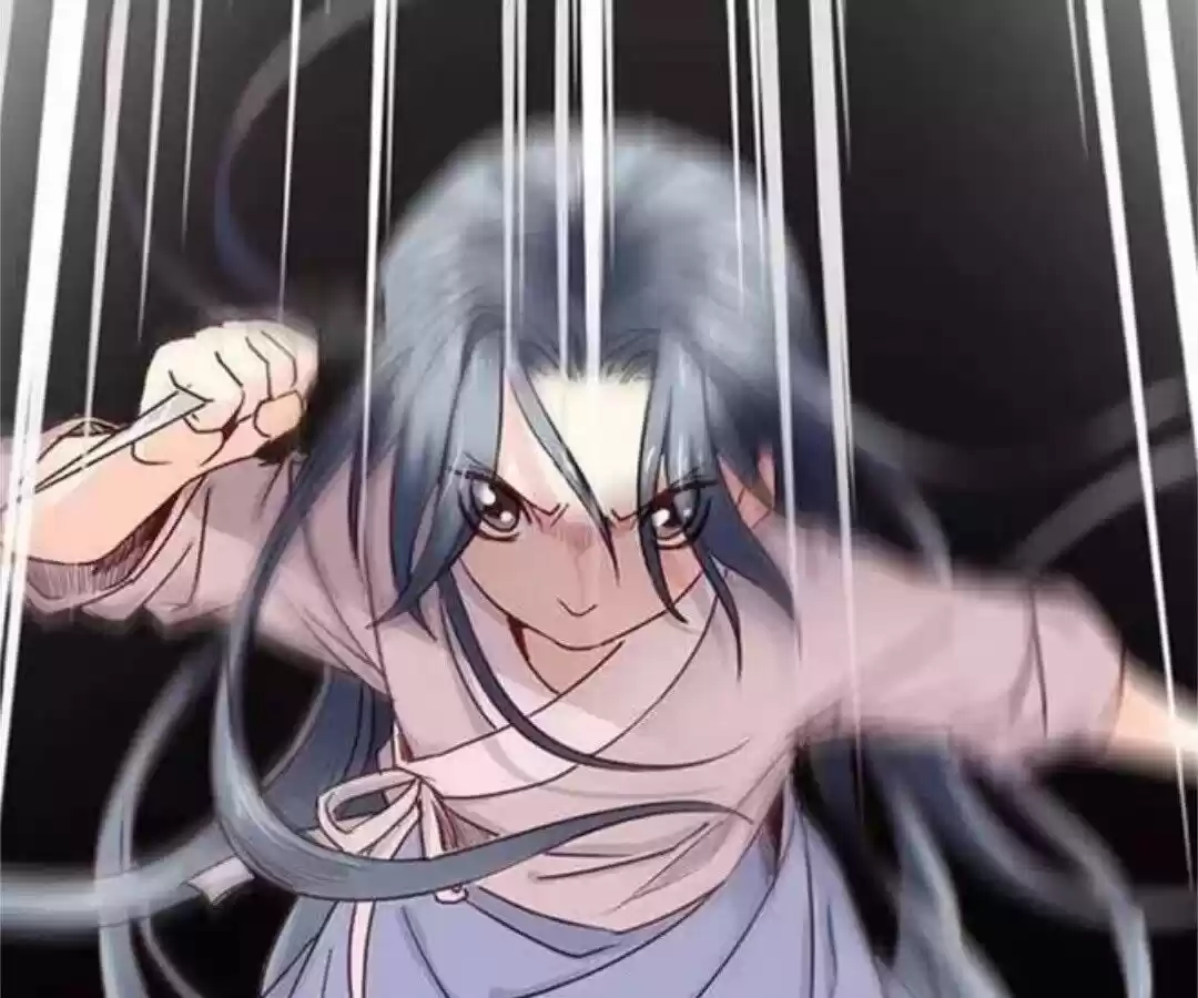 A Beauty, a Fatal Concubine ch.058