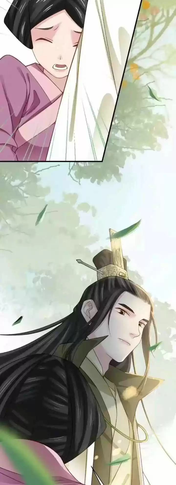 A Beauty, a Fatal Concubine ch.170