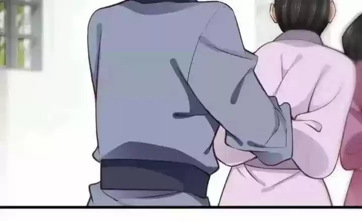 A Beauty, a Fatal Concubine ch.170