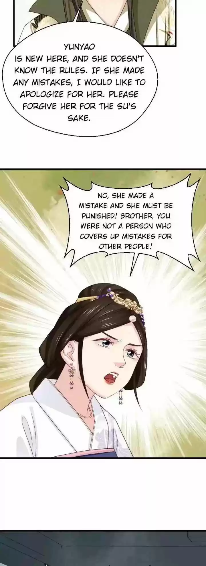 A Beauty, a Fatal Concubine ch.171