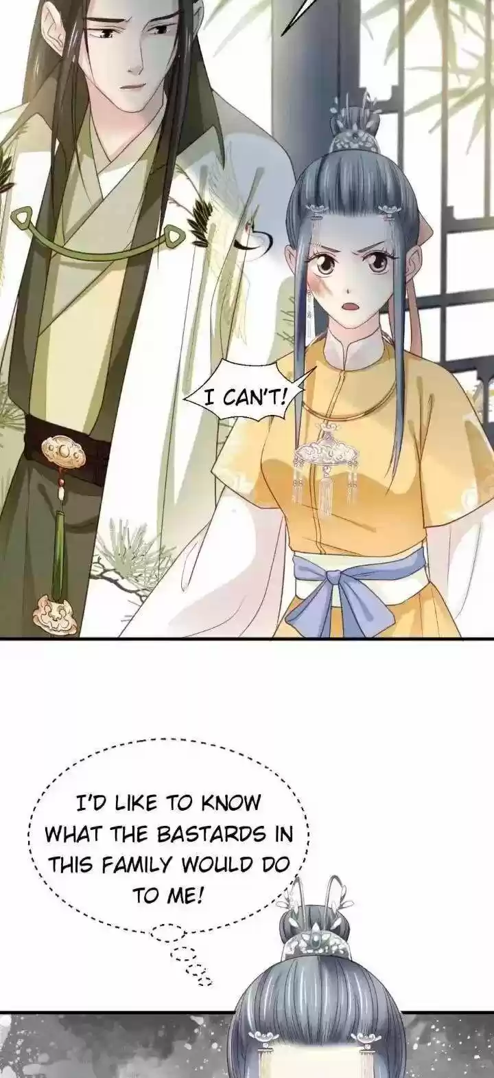 A Beauty, a Fatal Concubine ch.174