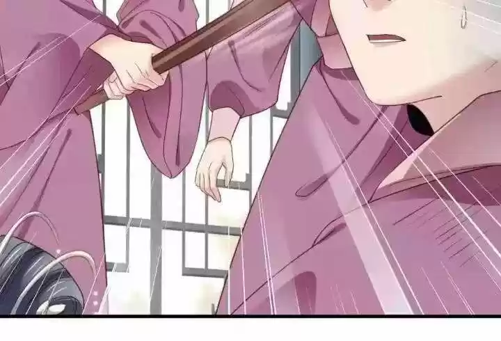 A Beauty, a Fatal Concubine ch.174