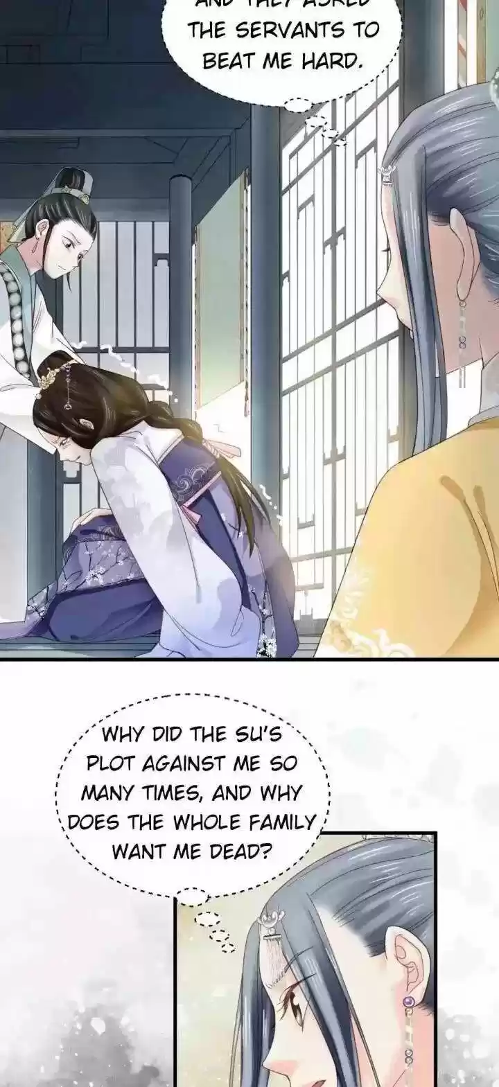 A Beauty, a Fatal Concubine ch.175