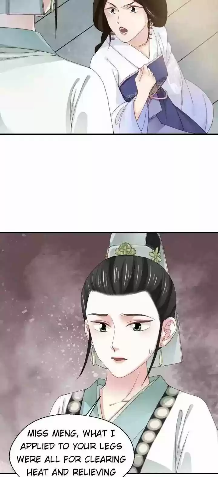 A Beauty, a Fatal Concubine ch.175