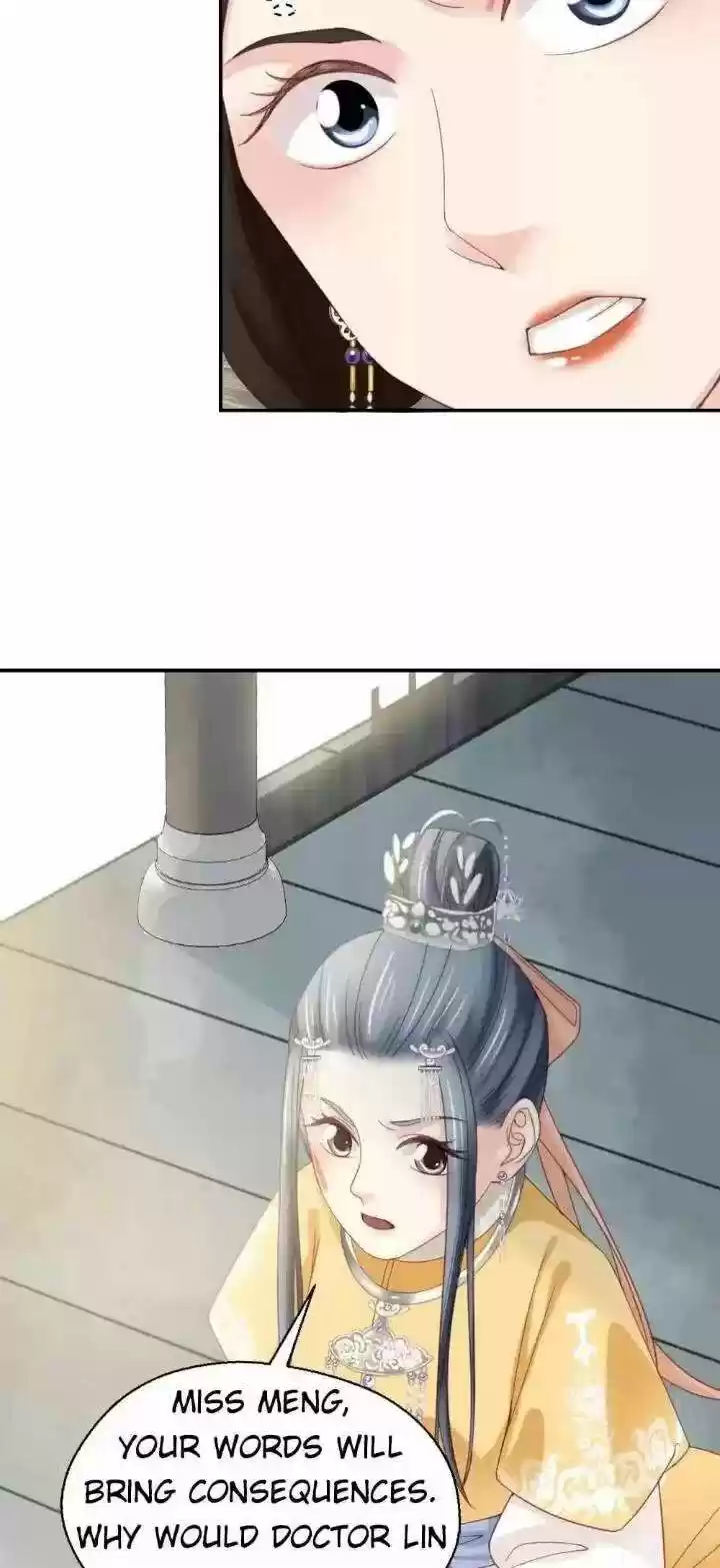 A Beauty, a Fatal Concubine ch.175