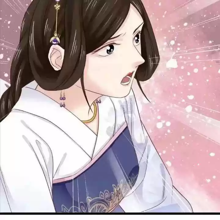 A Beauty, a Fatal Concubine ch.176