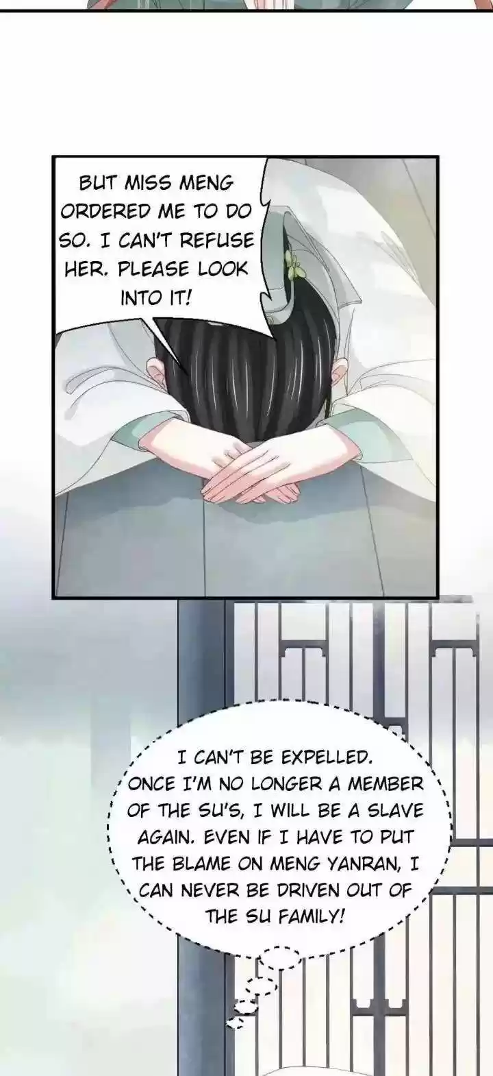 A Beauty, a Fatal Concubine ch.177