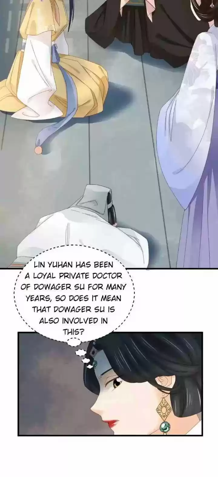 A Beauty, a Fatal Concubine ch.177