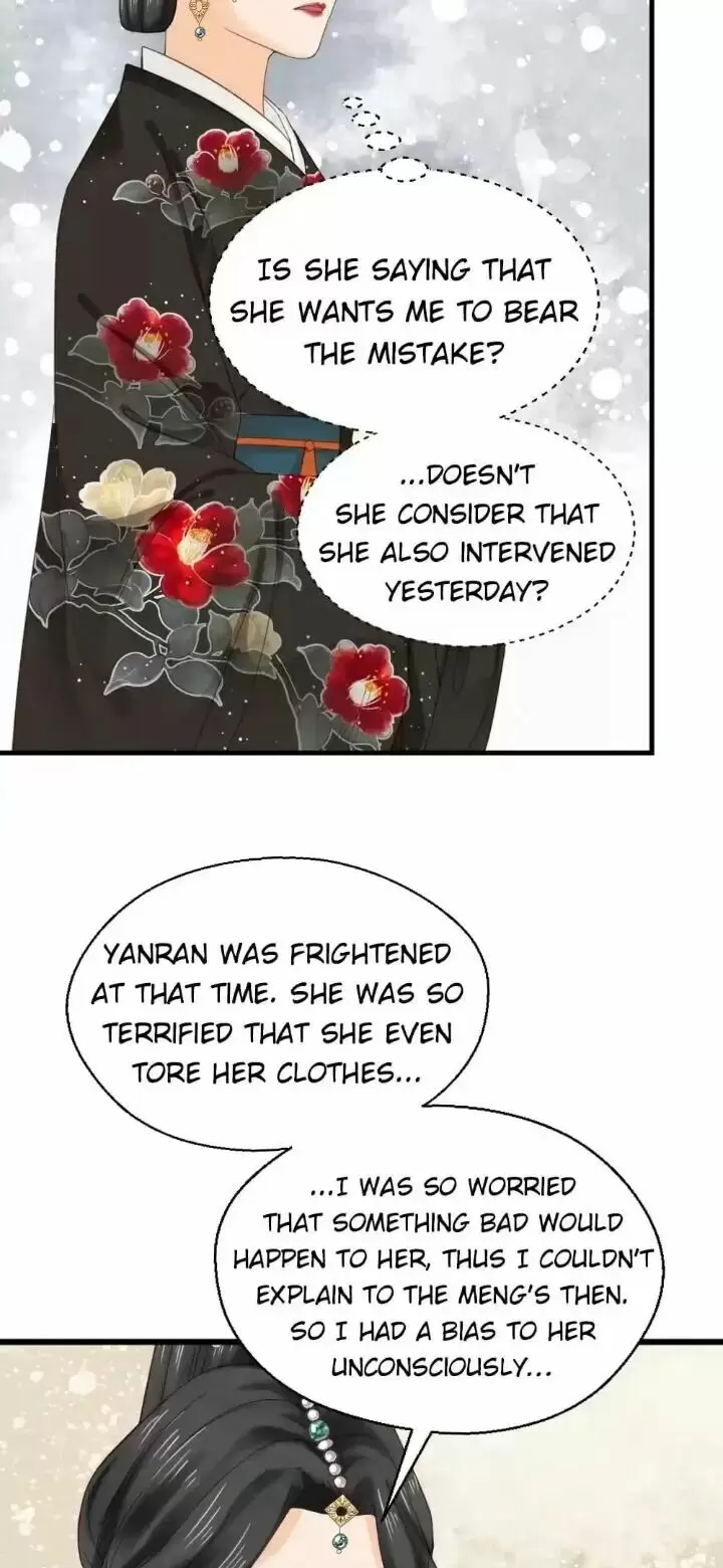 A Beauty, a Fatal Concubine ch.180