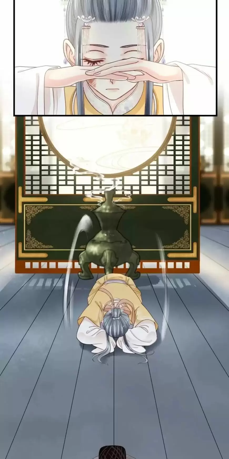 A Beauty, a Fatal Concubine ch.181