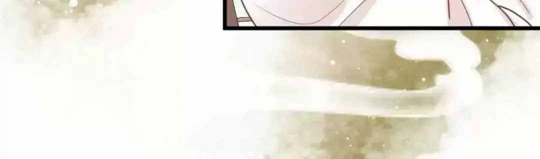 A Beauty, a Fatal Concubine ch.182