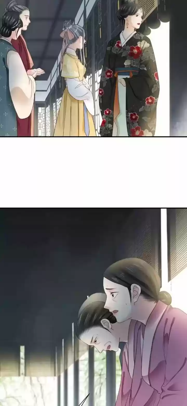 A Beauty, a Fatal Concubine ch.186