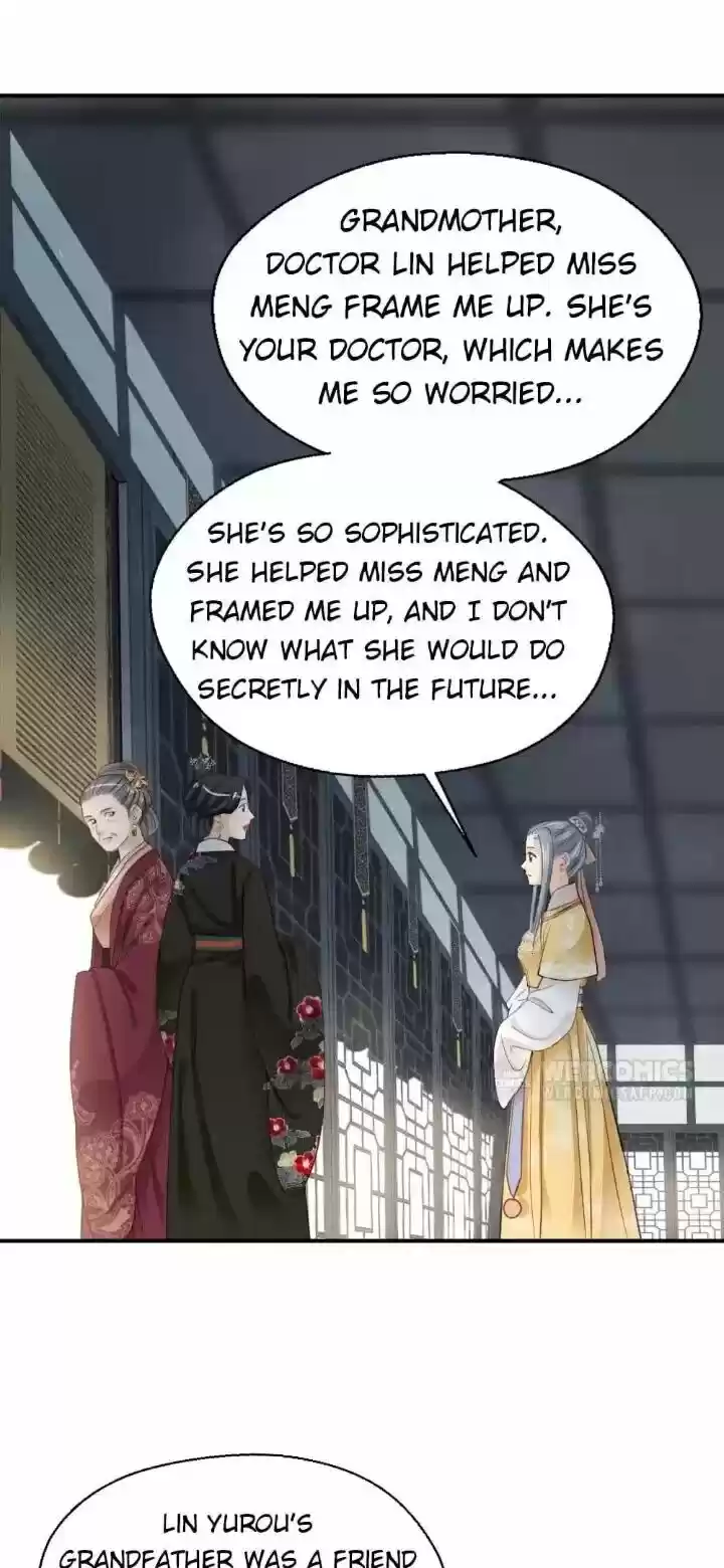 A Beauty, a Fatal Concubine ch.186