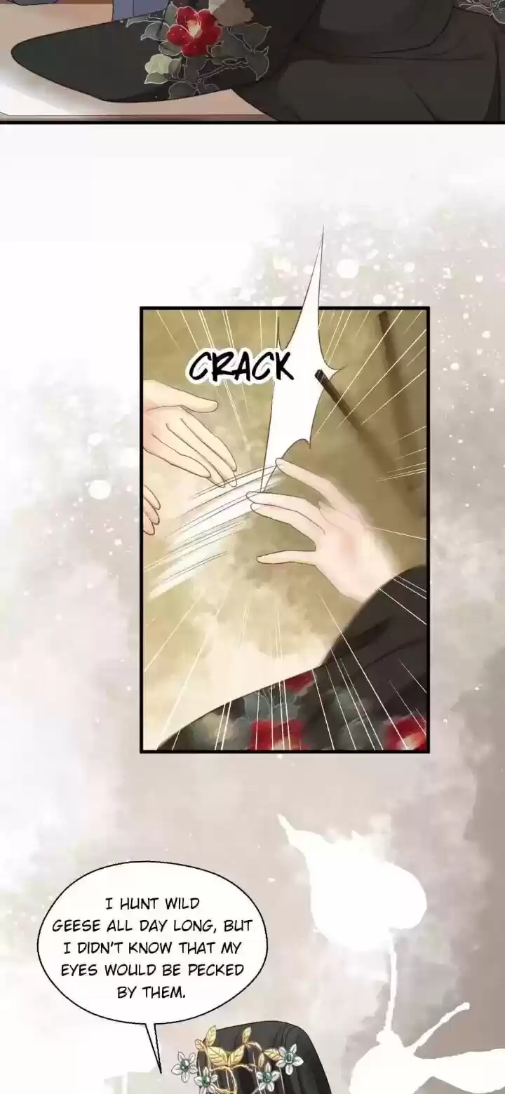 A Beauty, a Fatal Concubine ch.187