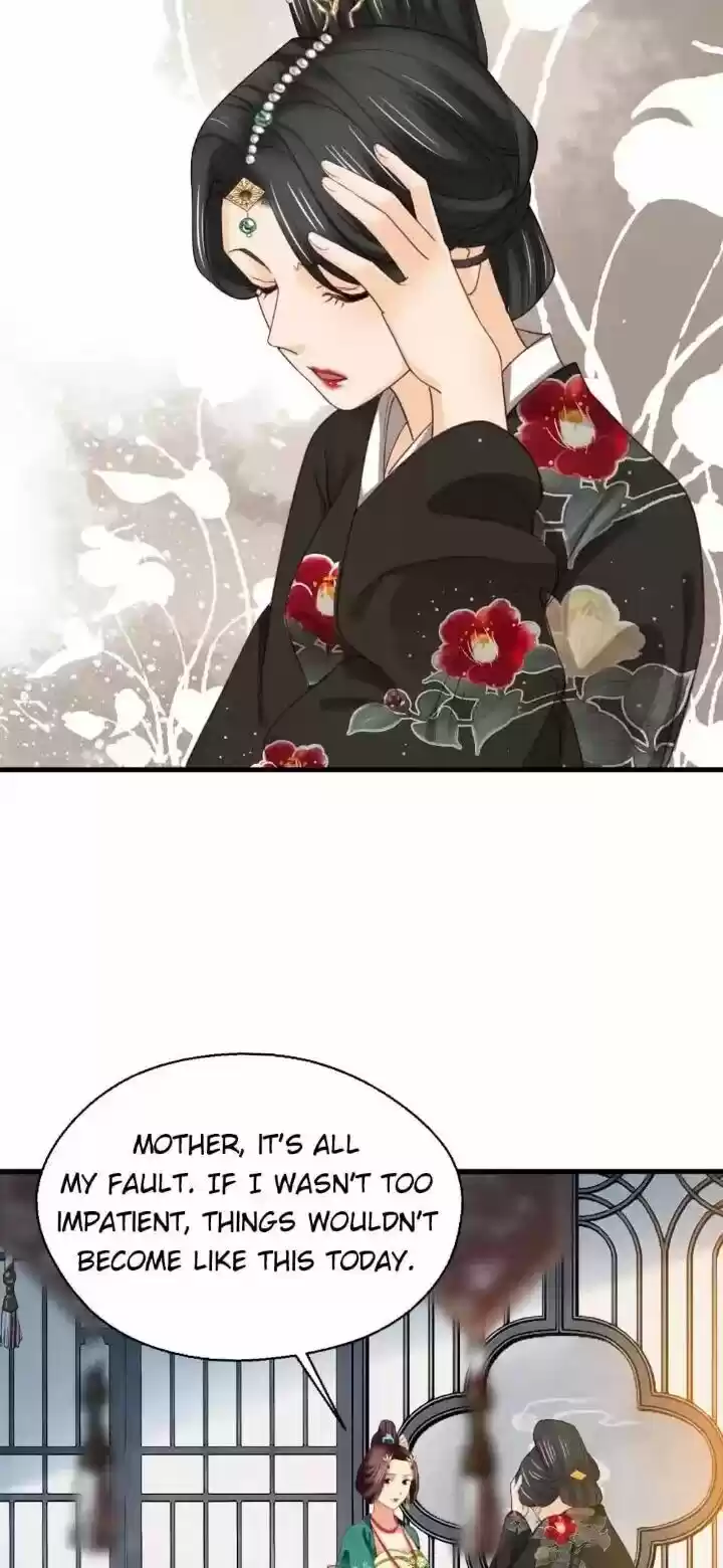 A Beauty, a Fatal Concubine ch.187