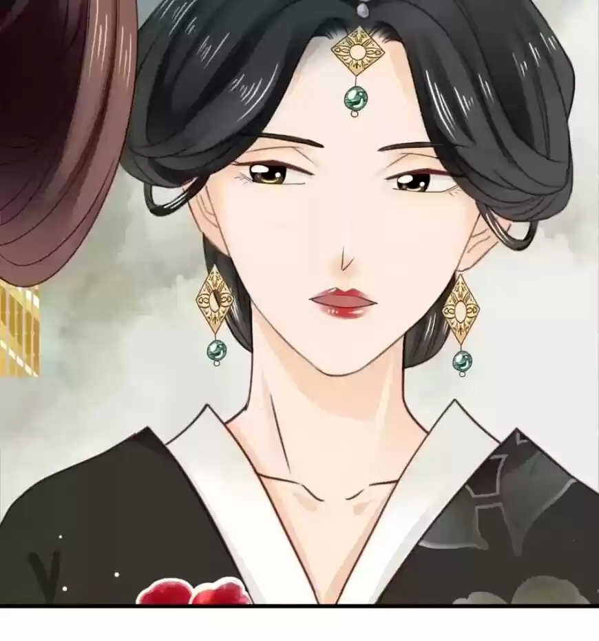 A Beauty, a Fatal Concubine ch.188