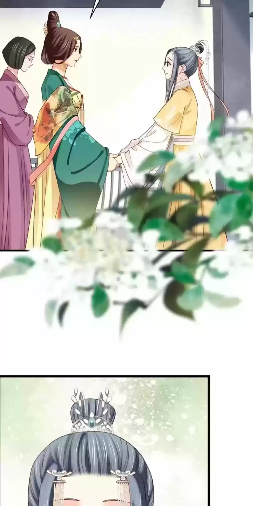 A Beauty, a Fatal Concubine ch.189