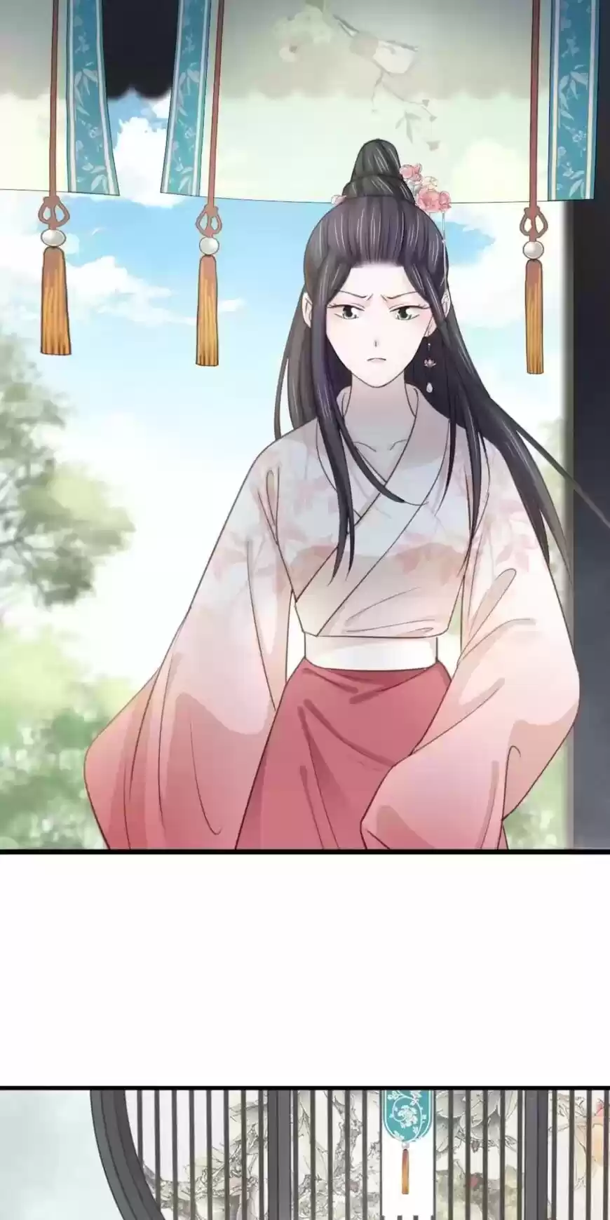 A Beauty, a Fatal Concubine ch.190