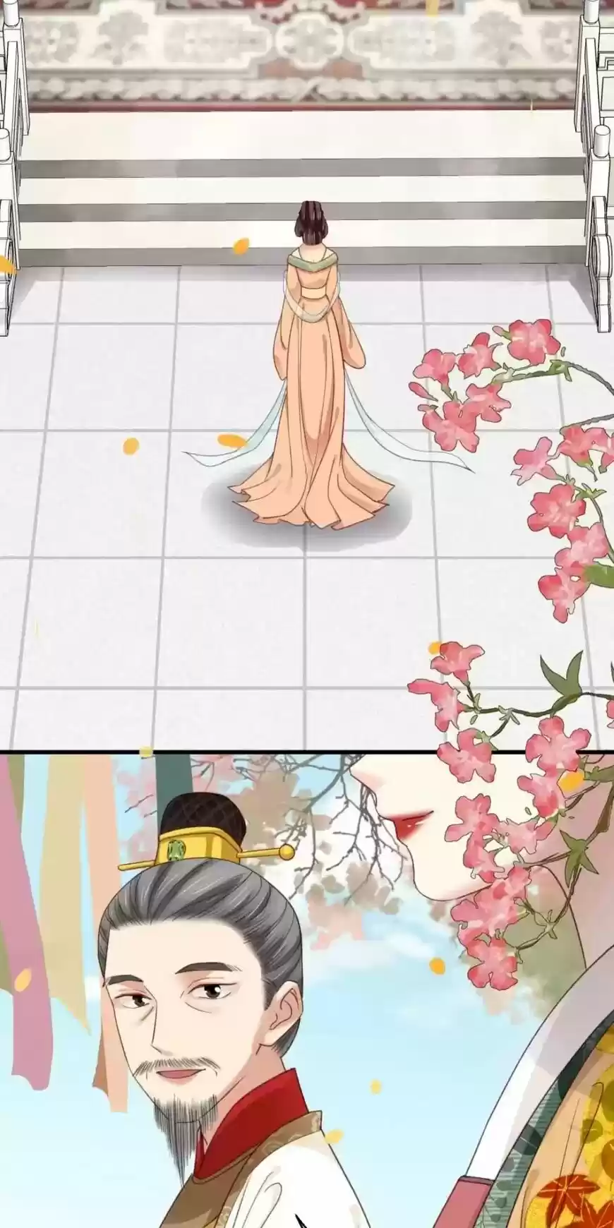 A Beauty, a Fatal Concubine ch.199