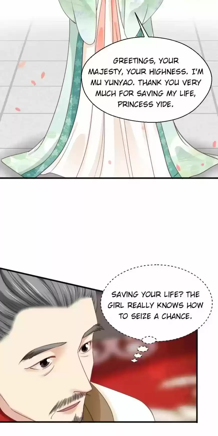 A Beauty, a Fatal Concubine ch.199