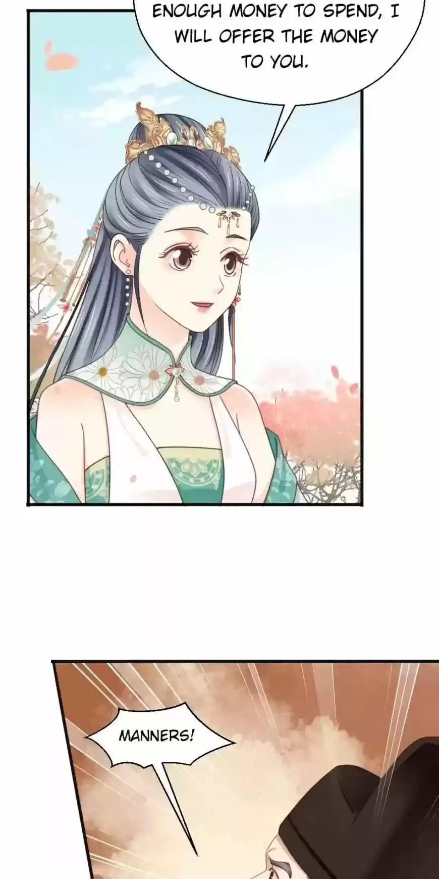 A Beauty, a Fatal Concubine ch.199