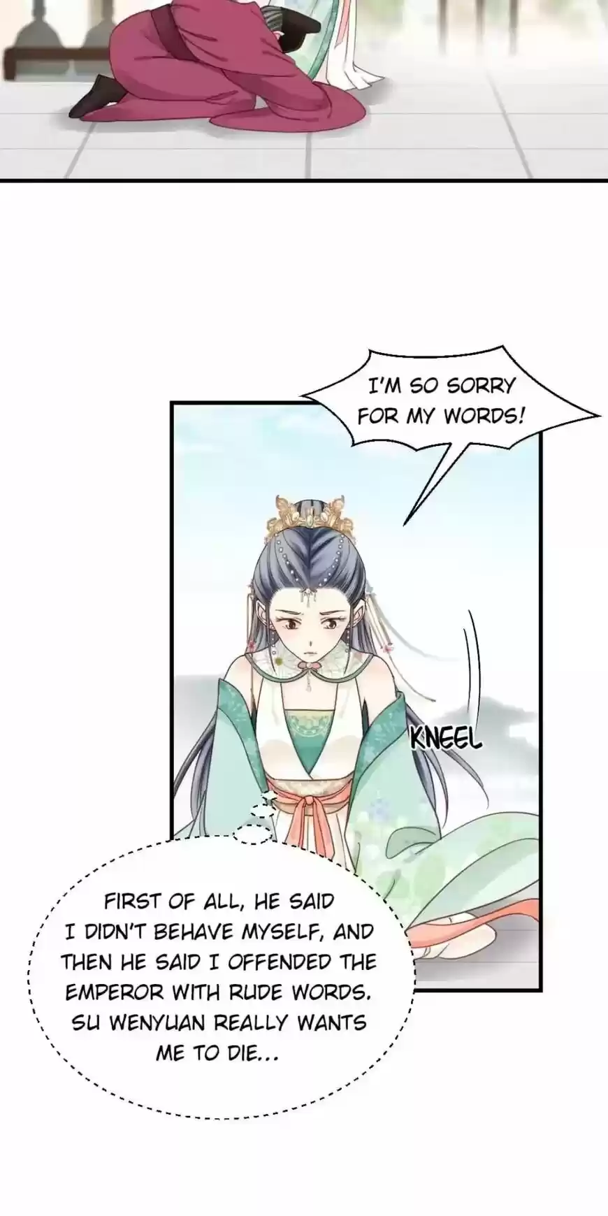 A Beauty, a Fatal Concubine ch.199