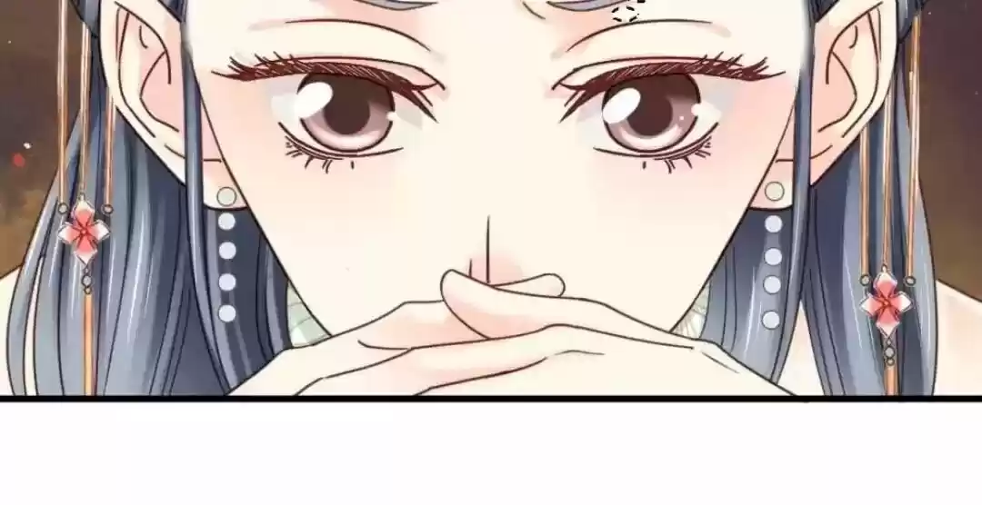 A Beauty, a Fatal Concubine ch.199