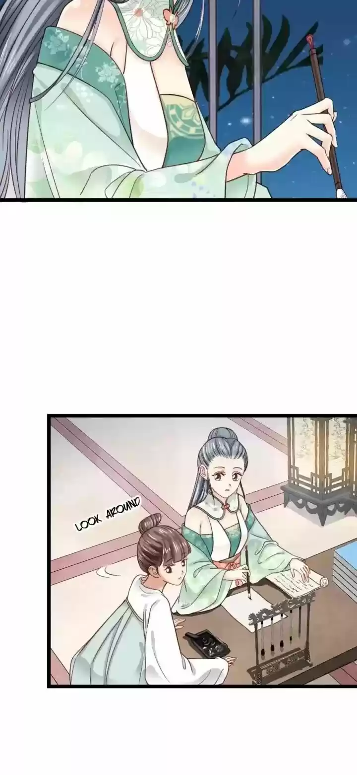 A Beauty, a Fatal Concubine ch.209