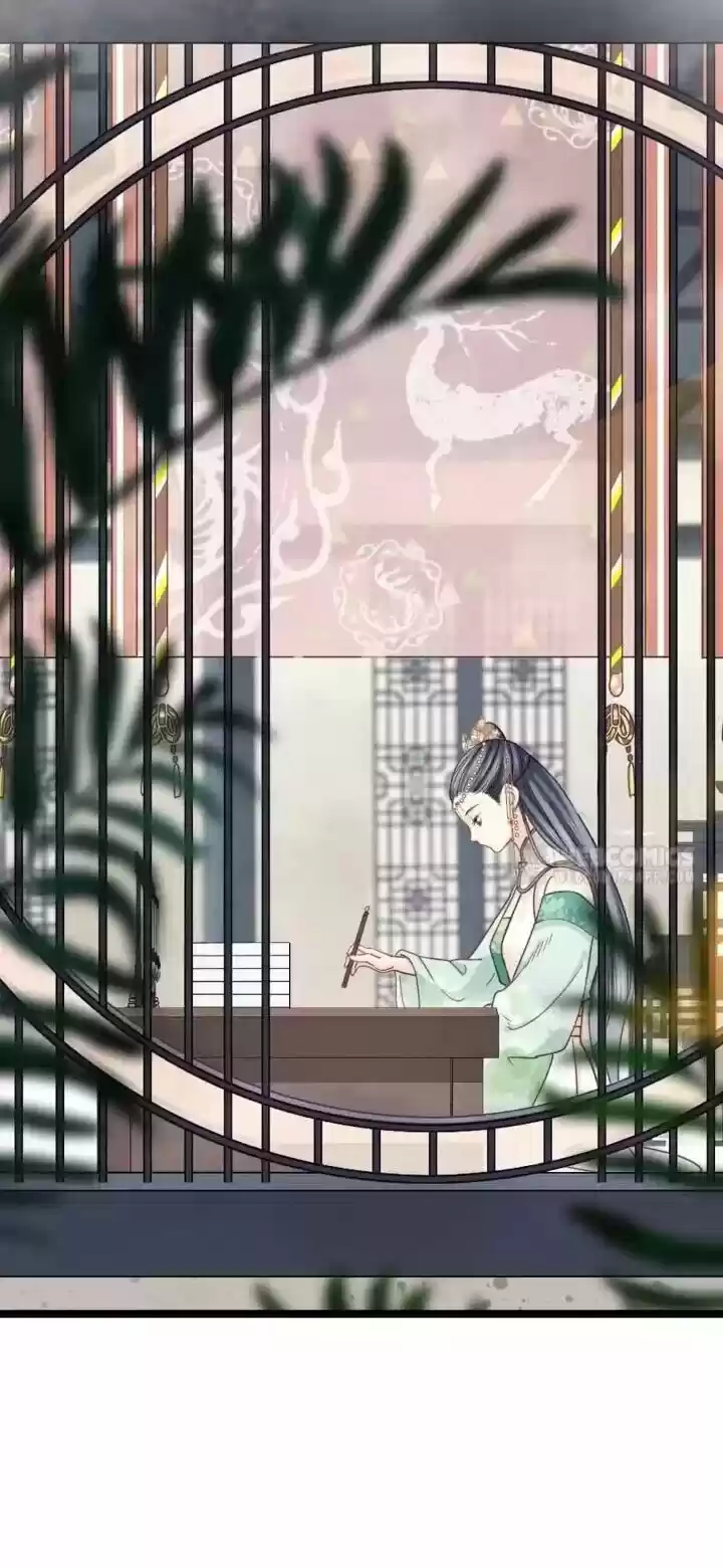 A Beauty, a Fatal Concubine ch.209