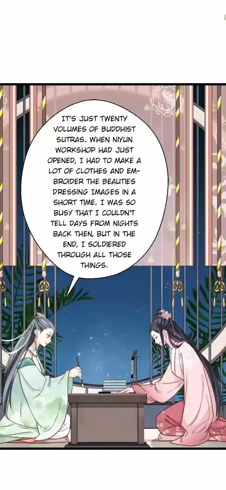 A Beauty, a Fatal Concubine ch.209