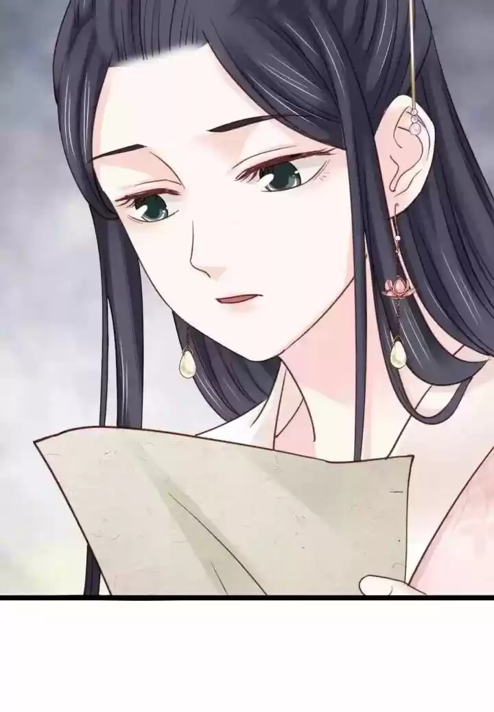 A Beauty, a Fatal Concubine ch.209
