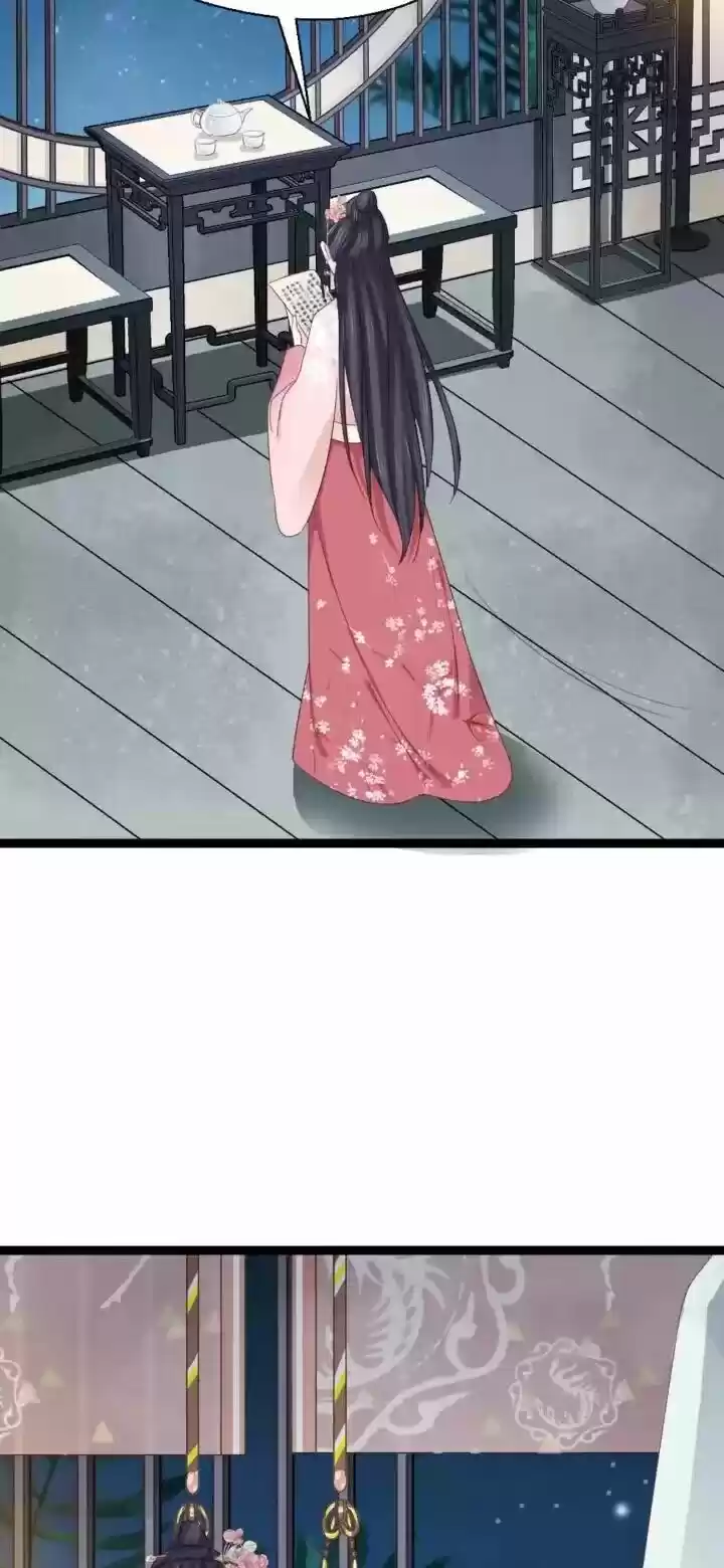 A Beauty, a Fatal Concubine ch.210