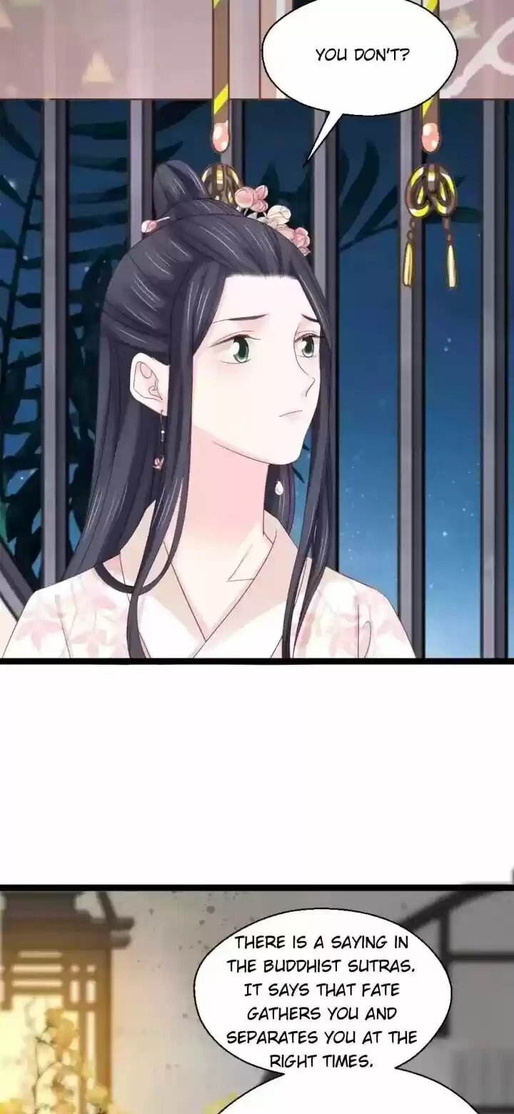 A Beauty, a Fatal Concubine ch.210